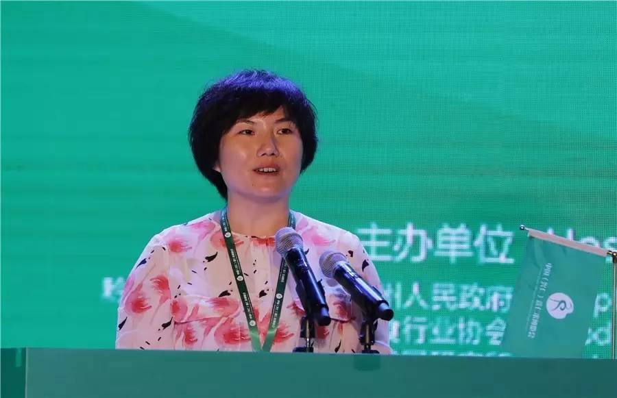 中国薏仁博览会 (中国兴仁薏仁米博览会)