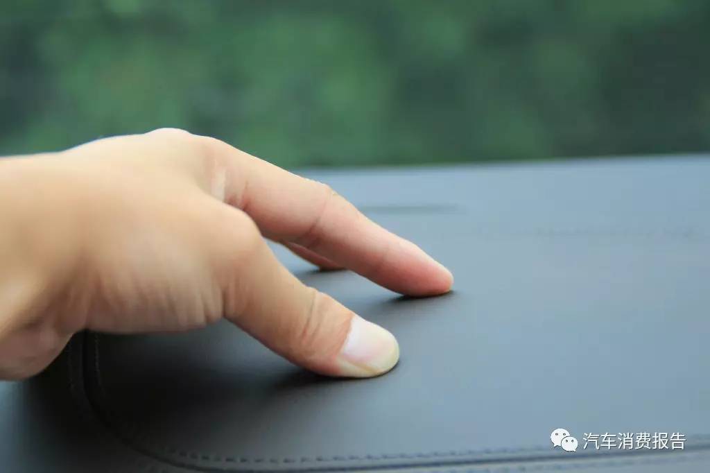 这款车的油耗表现如何,2017款蒙迪欧2.0t245高功率油耗