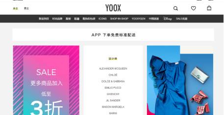 海淘鞋子新手入门攻略,海淘潮鞋教程