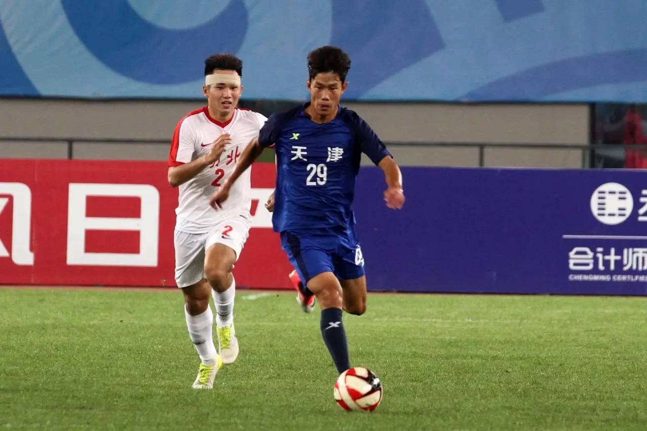 天津足球比赛今日结果,天津足球的实力有多强