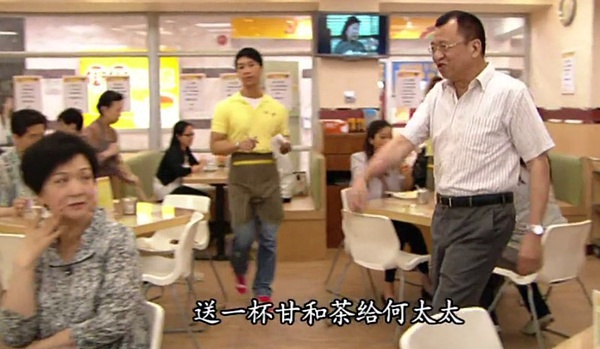 豆瓣日记言多必失,tvb剧精髓