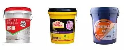 你必须要知道的家装防水二三事！