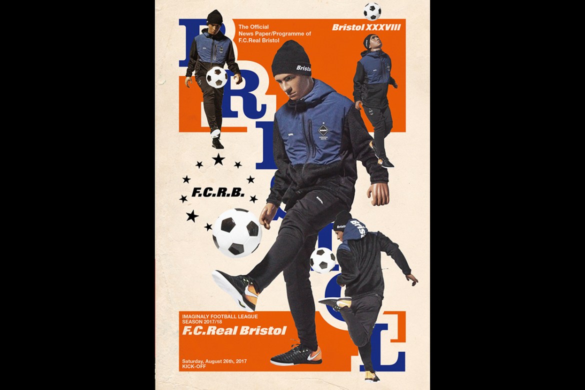清永浩文的足球队也跟上复古风潮？F.C.R.B.2017秋冬LOOKBOOK每张都是手机壁纸！