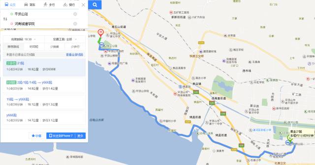 神奇学校动画,神奇的学校