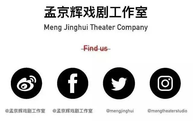 明明可以靠脸偏说靠才华,你明明可以靠脸偏偏要靠才华