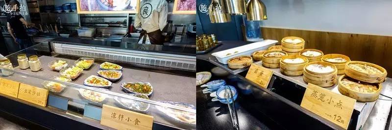 懒人饭菜酸汤肥牛面,工作餐酸汤肥牛