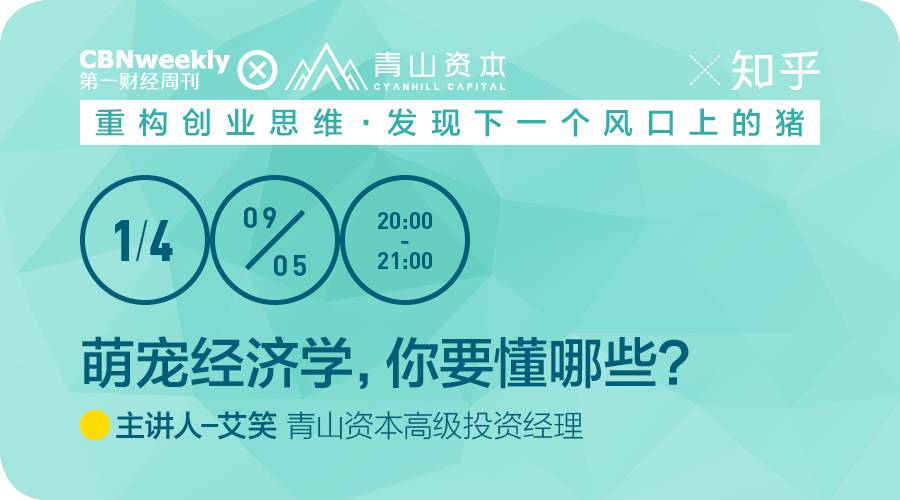 我们想创业学什么技术好,创业点子与方案