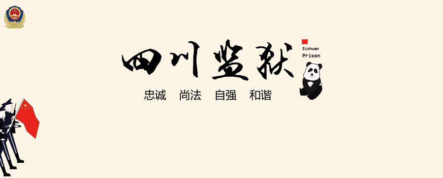 护旗手的骄傲,有一种荣耀叫做旗手