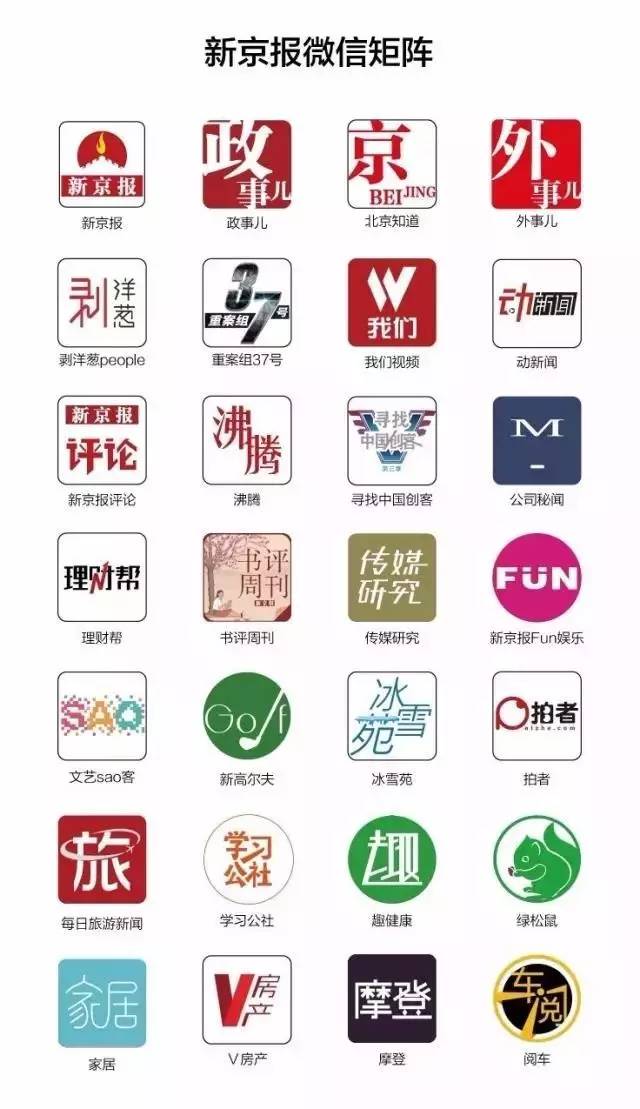 这家婴幼儿奶粉车间爬虫、蟑螂横行，学历还造假，“加比力”变身“展辉食品”查出32大问题