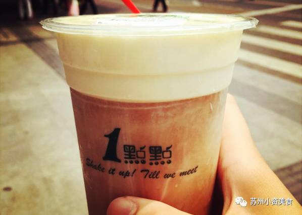 奶茶店奶盖茶推荐,各家奶茶招牌饮品推荐