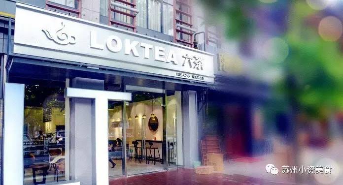 奶茶店奶盖茶推荐,各家奶茶招牌饮品推荐