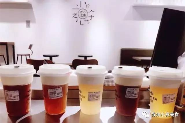 奶茶店奶盖茶推荐,各家奶茶招牌饮品推荐