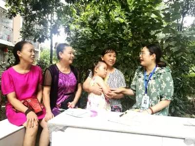 「实干树形象实绩惠民生——“两学一做”特别关注」大渡口这样做！（七）