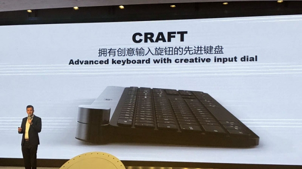 罗技craft类似的键盘,罗技mxkeys和craft键盘选哪个