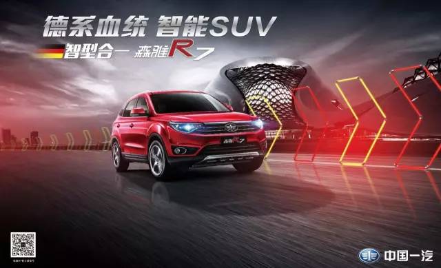 用口碑说话!金华人民这周末来这里看车,既有特大优惠又能见到大咖,这么好?