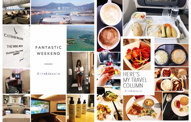 CiroJessie相约西班牙那一抹地中海蓝