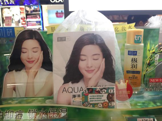 澶忔棩鎶よ偆绂忓埄,澶忔棩娲诲姩鍏嶈垂浣撻獙鐨偆