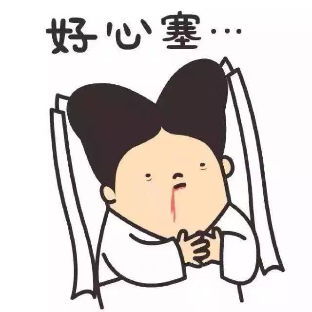 南宁医保定点机构暴增!去医院,你学会这招,能省排队时间!