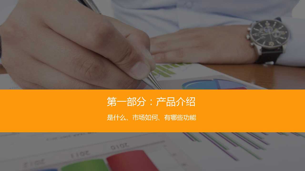 货拉拉app结构图,货拉拉app货车版