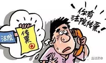 「提醒」看上三分钟，能省好几万！盐城人，这本“秘籍”你值得拥有！