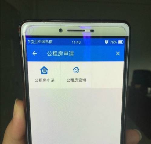 鏂囨槑瀹滄槍,鏂囨槑绀间华鏈夊鐭ヨ瘑闂瓟