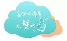 排队打卡的网红店,曾经排队八个小时的网红店