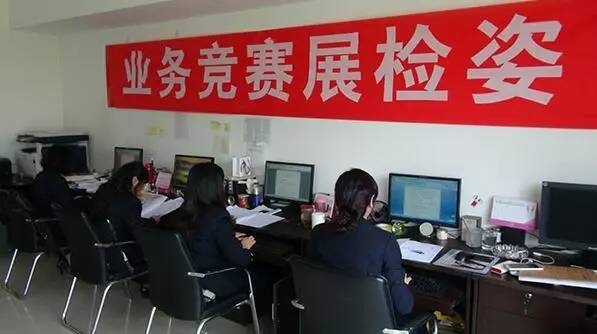 「云检动态」隆阳:*党**建“五线谱”奏响和谐新乐章