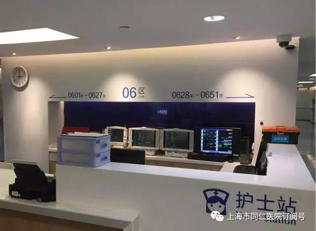 静以“休”身,同仁医院推出“无铃声病房”是怎样的一种体验?
