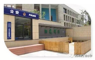 枣园学校新校区,枣园新校区