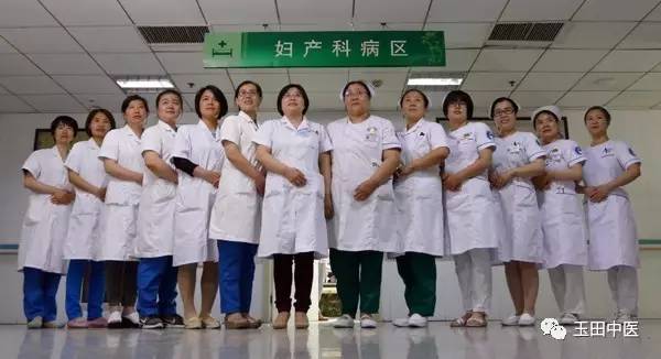 玉田县中医院康复科视频,玉田县中医院中医门诊电话