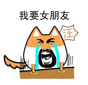 七夕要到了,润恒装饰送您家装三行情书,爱你在字里行间!