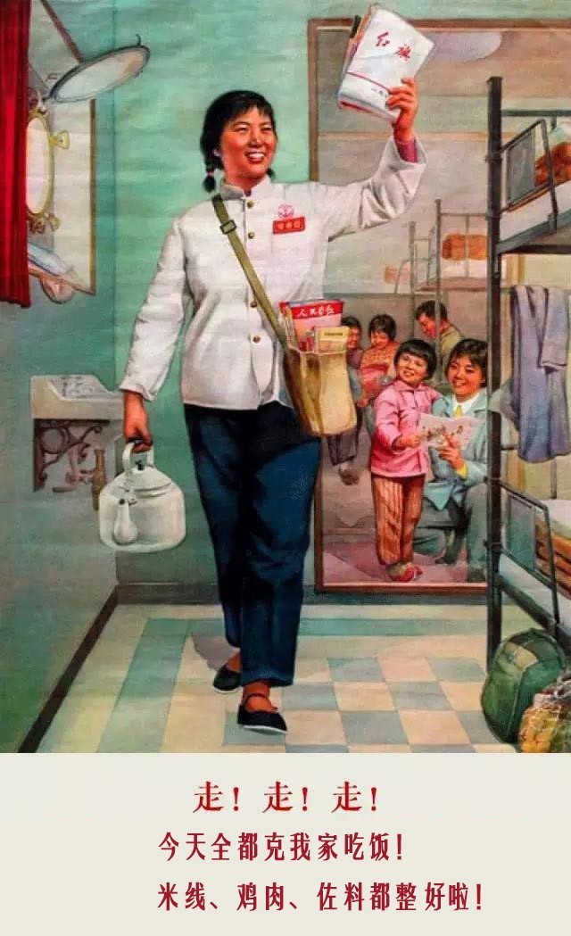 如何假装成人类,如何假装成本地人