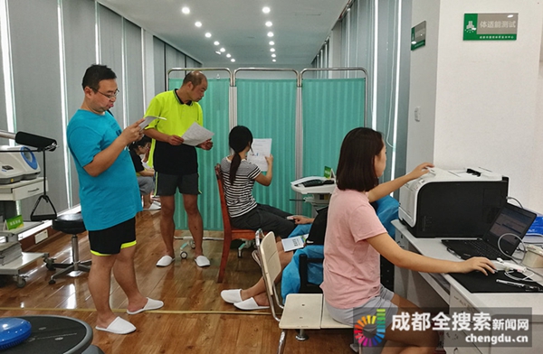 全搜索带大家开“运动处方”有人几乎每项测试都拿满分