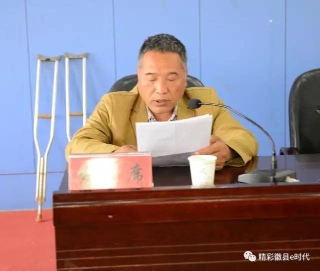 电商人的梦想,电商人创业梦