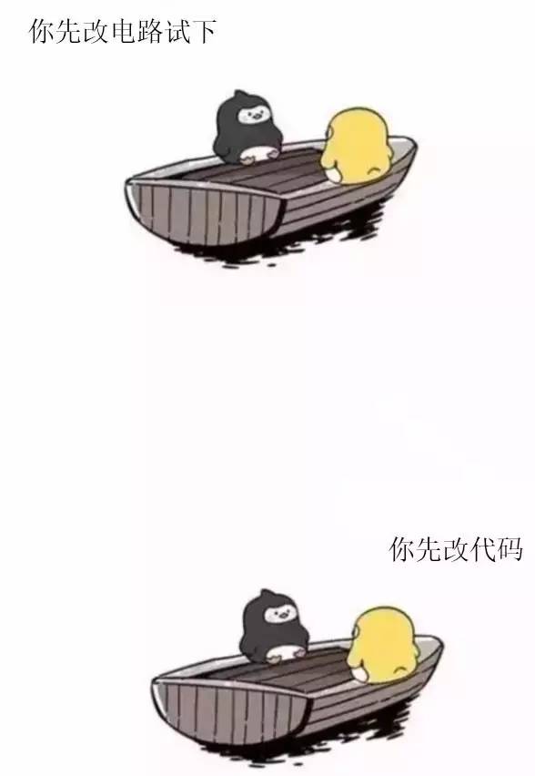 硬件工程师和软件工程师比较,电子硬件和电子软件工程师哪个好