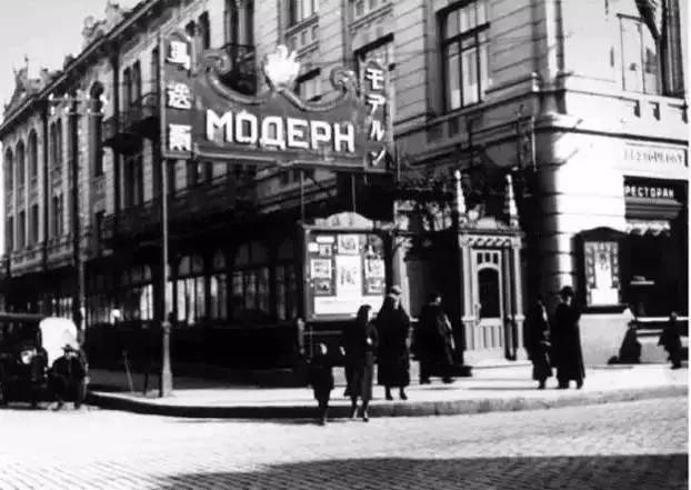 全国一年700家分店!这么丑的冰棍一周竟爆卖23W支!如今来温州啦~