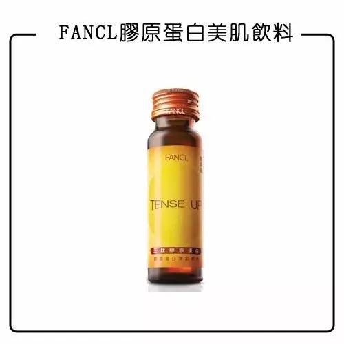 如果扶摇皇后在古代搞代购，丽姬如懿会“剁手”哪些美妆神器？