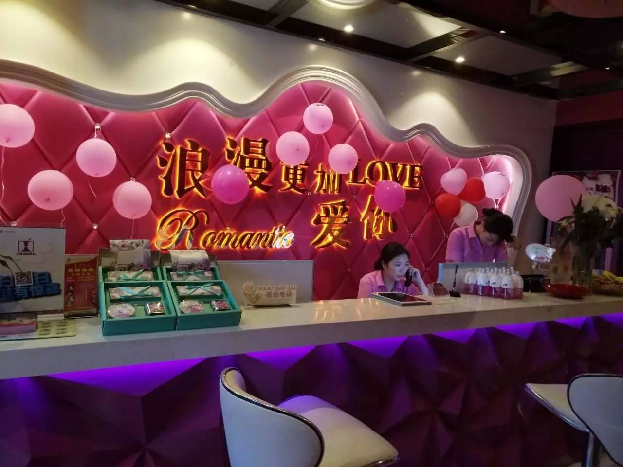 咸宁七夕晚上去哪玩,七夕单身狗推荐去的地方