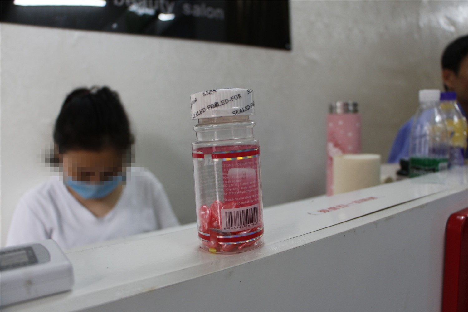 以抽奖送礼品诱导消费者充值,聚会送礼品诱导消费是否合法