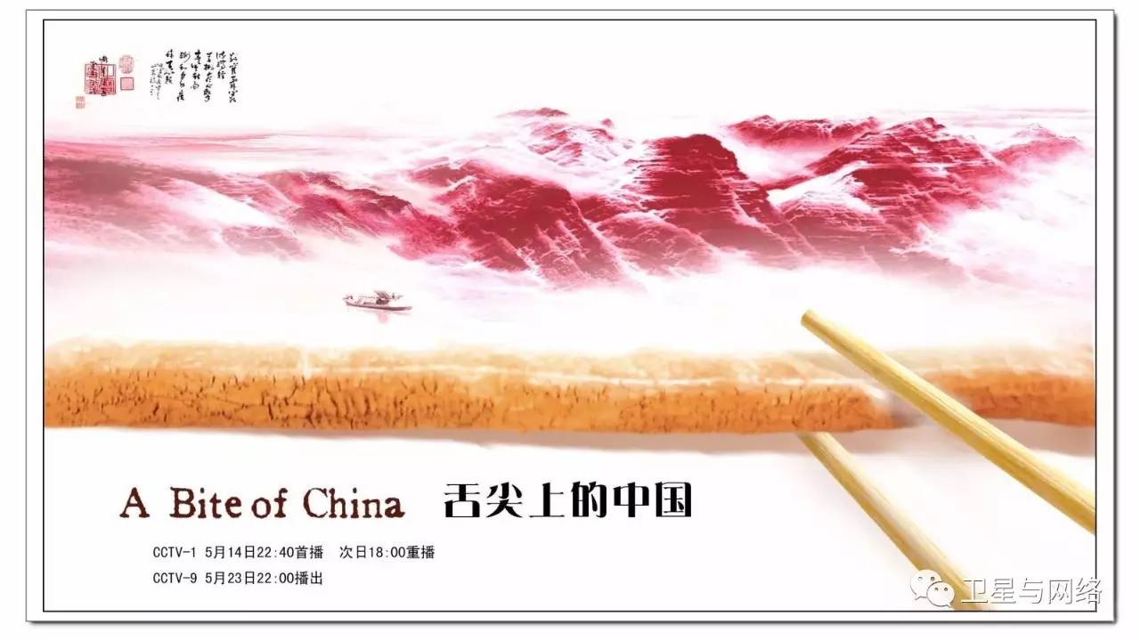 中国航天有关物理的现象,中国航天产生的影响