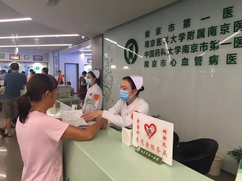 创建文明医院成效简介,医院文明创建实施方案