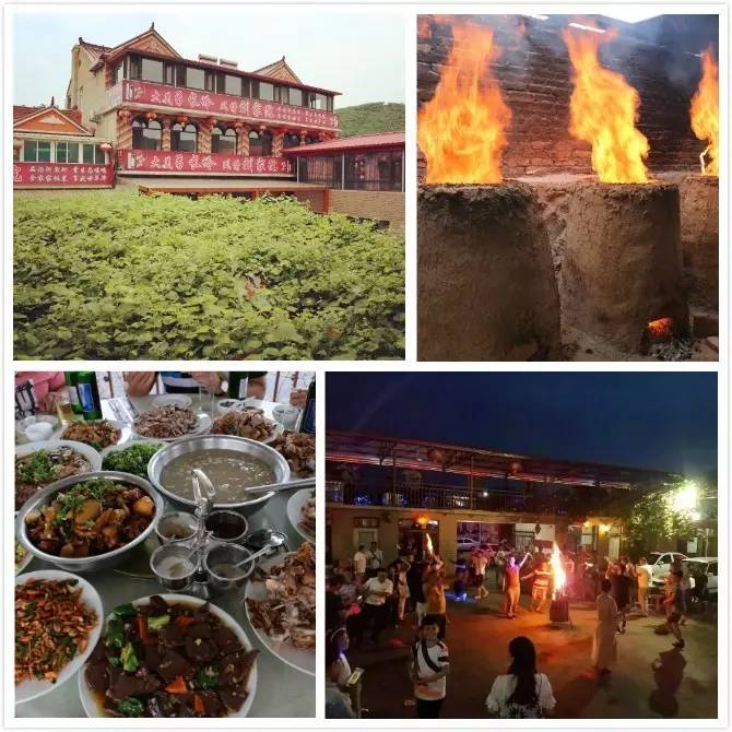 弓长岭夜景比较美的地方,弓长岭景色