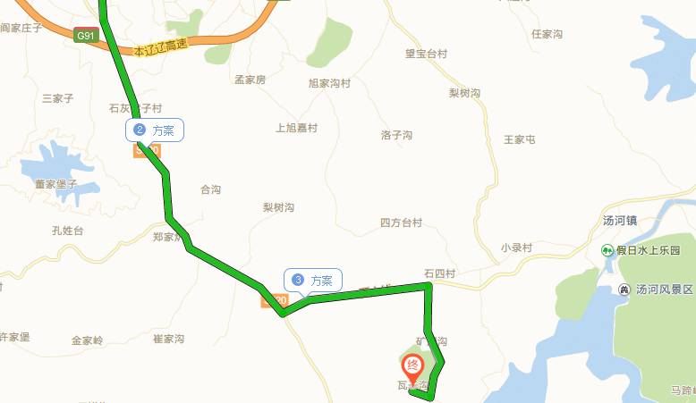 弓长岭夜景比较美的地方,弓长岭景色