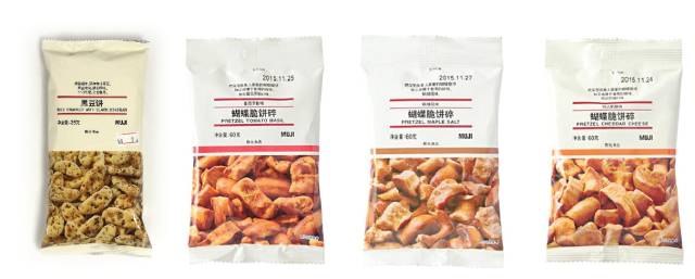 muji好吃的零食推荐,muji零食平替