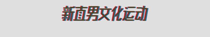韩国代购卖的产品很多是真品吗,韩国代购侵权么