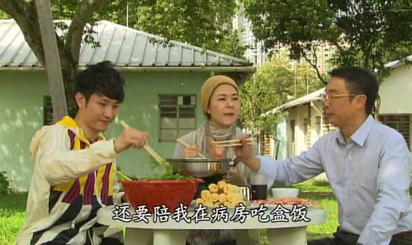 豆瓣日记言多必失,tvb剧精髓