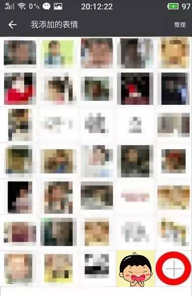 广东话粤语搞笑教学,粤语广东话搞笑学习