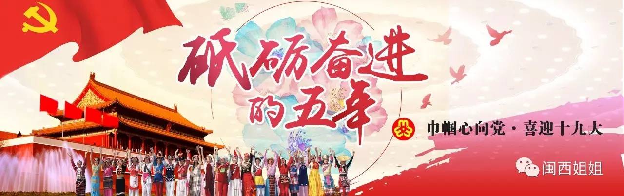 包芳芳老师,包芳芳