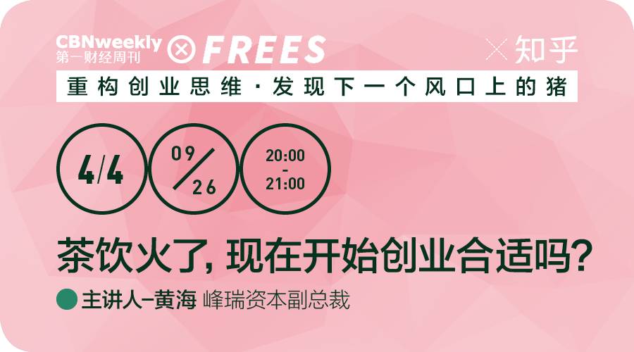 我们想创业学什么技术好,创业点子与方案