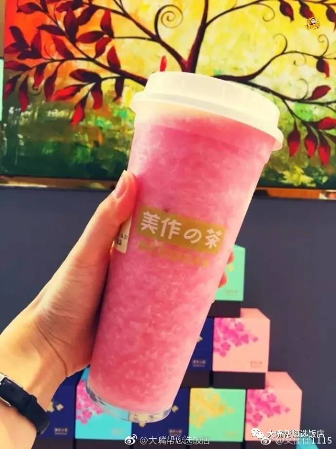 每日一咖,值得打卡的下午茶甜品店